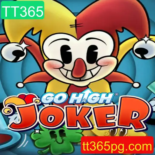 GoHighJoker: O Novo Fenômeno dos Jogos