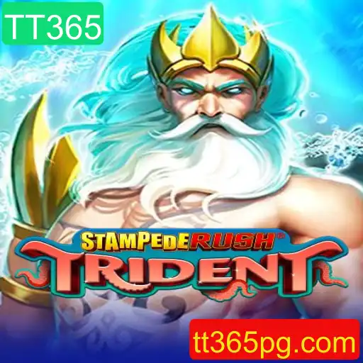 Descubra o Mundo de StempedeRushTrident com TT365